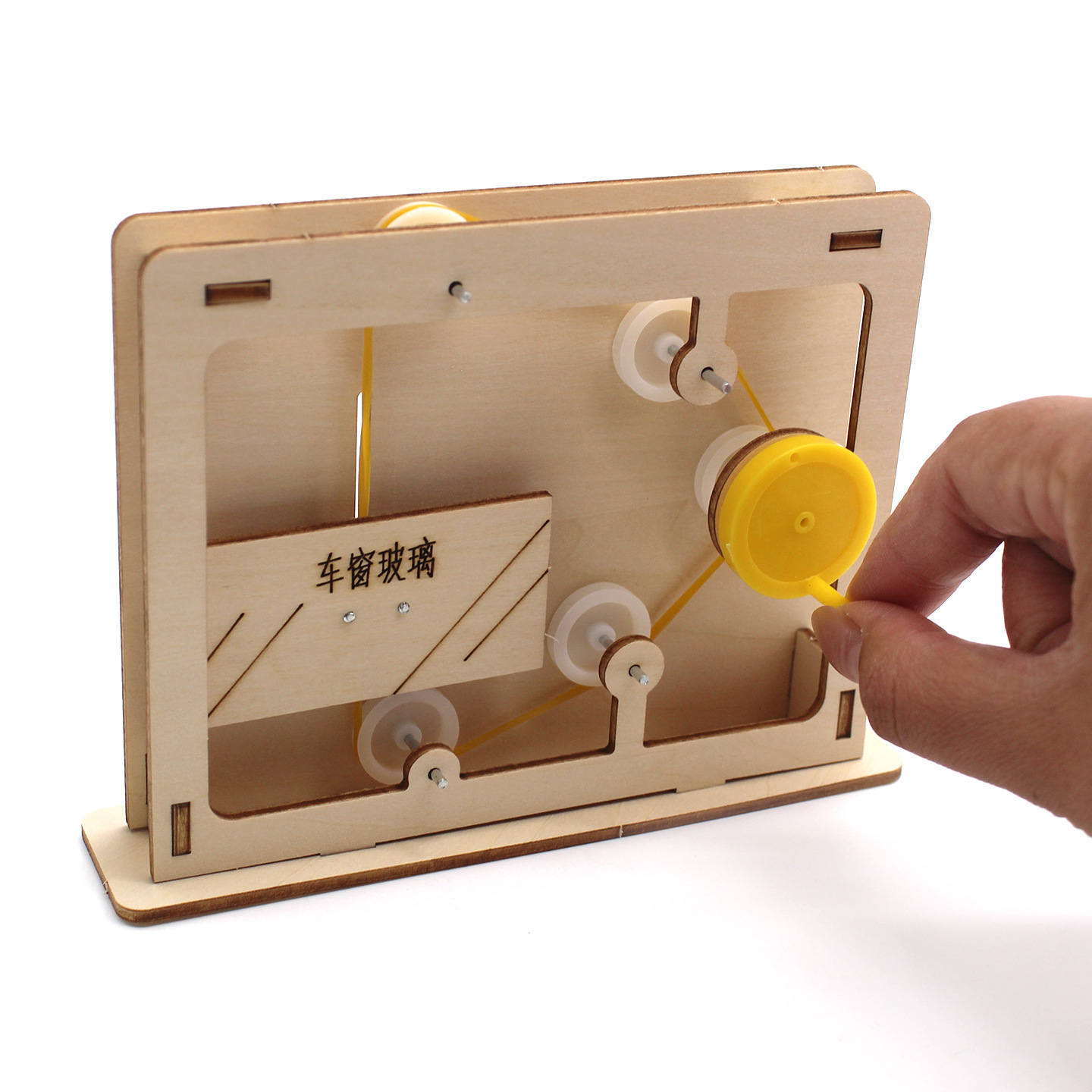 Modèle éducatif de mécanisme d - Science Diy Model avis et prix