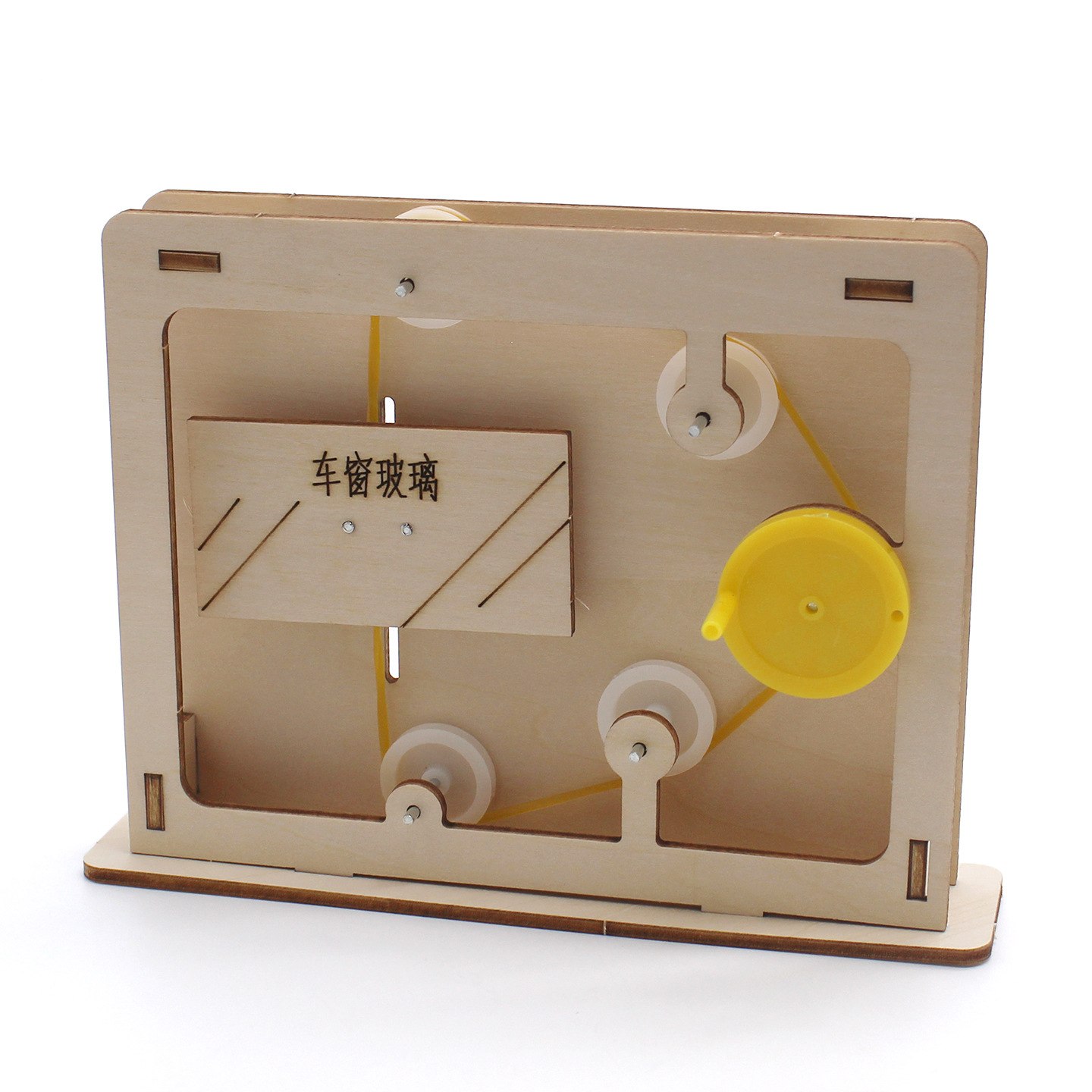 Modèle éducatif de mécanisme d - Science Diy Model avis et prix